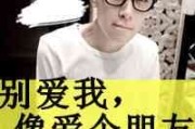 男生微信重口味网名