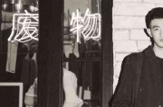 100张好看的头像男生头像