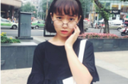 忆字开头的女生网名