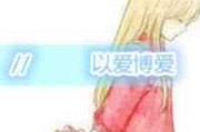 小酒微醺情侣网名