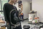 2025年带娇字的男生网名精选|潮流与个性并存 2025年带娇字的男生网名精选|潮流与个性并存