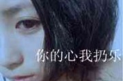 女士网名大全
