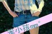 2025年伤感气质女生网名精选|诗意与时光的温柔印记 2025年伤感气质女生网名精选|诗意与时光的温柔印记