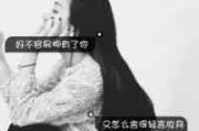 微信英文长的网名