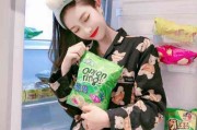 励志网名英文单词