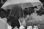 青绿系简约网名女生