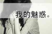 遇到狐狸头像情侣网名