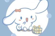 直播间卡通头像怎么弄