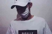 龙珠游戏名字男生网名霸气