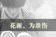 文字头像logo