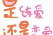 头像ins高级男头动漫 头像ins高级男头动漫