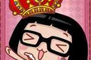 搞笑女头像