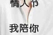 三个字英文网名大全