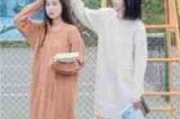 和美的网名昵称女生