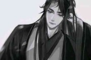 漫画头像男古风