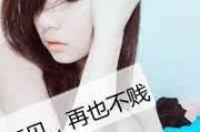 2025最新QQ炫舞情侣网名大全,专属浪漫CP昵称 2025最新QQ炫舞情侣网名大全,专属浪漫CP昵称