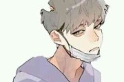 q版男生头像动漫冷酷帅气 q版男生头像动漫冷酷帅气