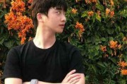 素歆的情侣网名