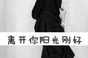 2025爆笑情侣网名大赏｜承包你一年的甜蜜笑点