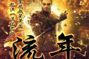 2022新款好看的头像文字