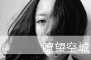 qq头像2025最新版潮流女JK