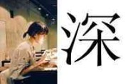 2025年星光之约：唯美英文情侣网名集