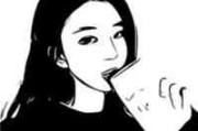 姓文的网名女生