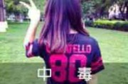 情侣网名高冷冷酷双人 情侣网名高冷冷酷双人
