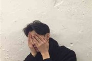 渣男一般用什么头像