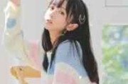 沈搞笑名字网名女生 沈搞笑名字网名女生
