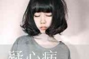 夏天英文好看的网名