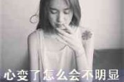 诗经和女生网名
