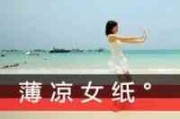 好友网名小众头像情侣