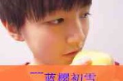 张姓头像带感情文字