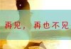 黑头头像全黑图片女