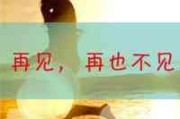 黑头头像全黑图片女 黑头头像全黑图片女
