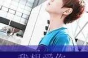 2025潮酷男生英文网名：未来感马甲昵称精选