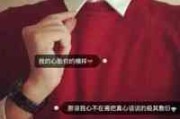 姓林勇的男生网名