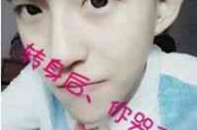 高清头像男ins小众高级