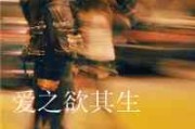 英文网名五个字