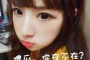 斗地主网名情侣