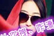 超拽搞笑霸气网名