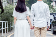 姓名网名高级情侣名字