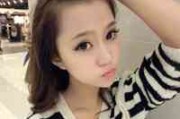 女生抖音网名拽