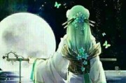 十二星座古风头像动漫女生