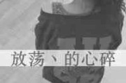 2025年情侣网名推荐:少年与少女的浪漫印记 2025年情侣网名推荐:少年与少女的浪漫印记