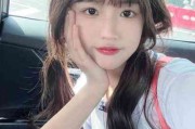 张扬的名字女生网名