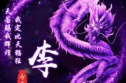 拼多多默认文字头像怎么弄