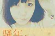 英语姓氏网名女生