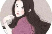 超a禁欲系头像女动漫